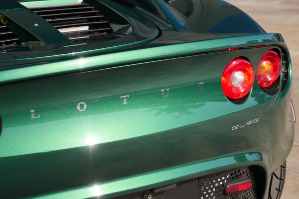 2005 Lotus Elise