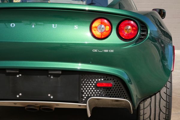 2005 Lotus Elise