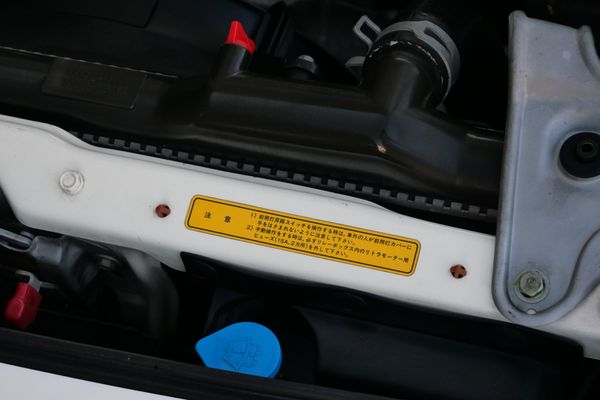 1996 Honda NSX-R Sold by Sandbox Motors