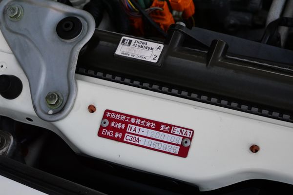 1996 Honda NSX-R Sold by Sandbox Motors