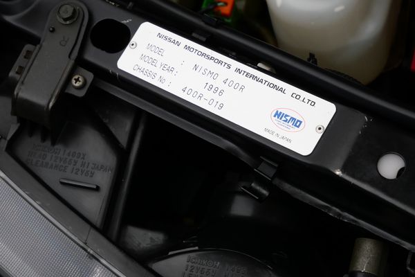 1994 Nissan Skyline R33 NISMO 400R for sale and sold by Sandbox Motors