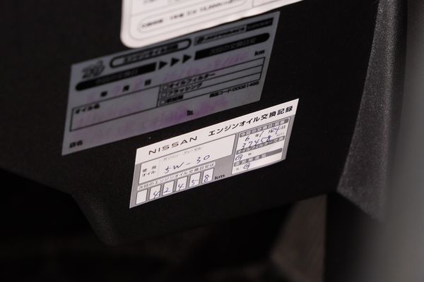 1999 Nissan Silvia Spec-R sold by Sandbox Motors