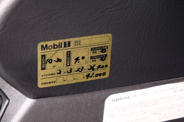 1999 Nissan Silvia Spec-R sold by Sandbox Motors