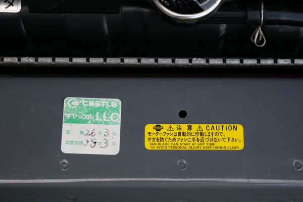 1999 Nissan Silvia Spec-R sold by Sandbox Motors