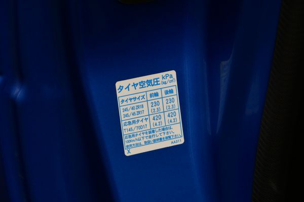2001 Nissan Skyline GT-R R34 V-Spec II For Sale by Sandbox Motors