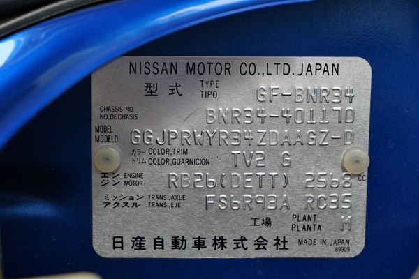 2001 Nissan Skyline GT-R R34 V-Spec II For Sale by Sandbox Motors