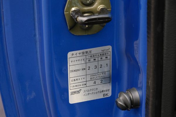 Impreza 22B STi for sale and sold by Sandbox Motors