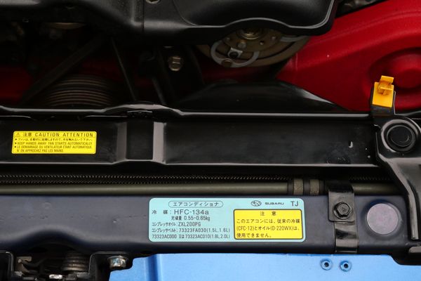 Impreza 22B STi for sale and sold by Sandbox Motors